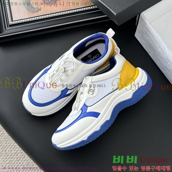 ���� ��* ����Ŀ�� 36CH2542510-3