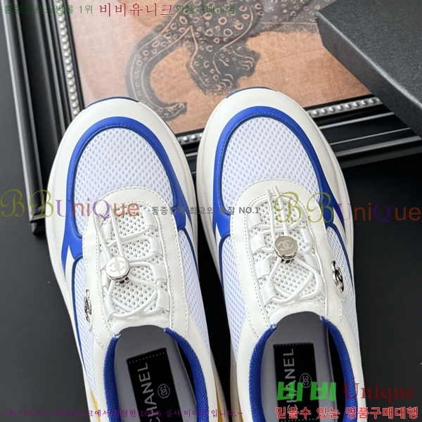 ���� ��* ����Ŀ�� 36CH2542510-3