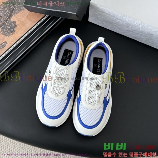 ���� ��* ����Ŀ�� 36CH2542510-3