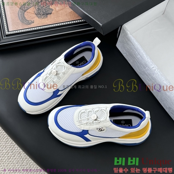 ���� ��* ����Ŀ�� 36CH2542510-3