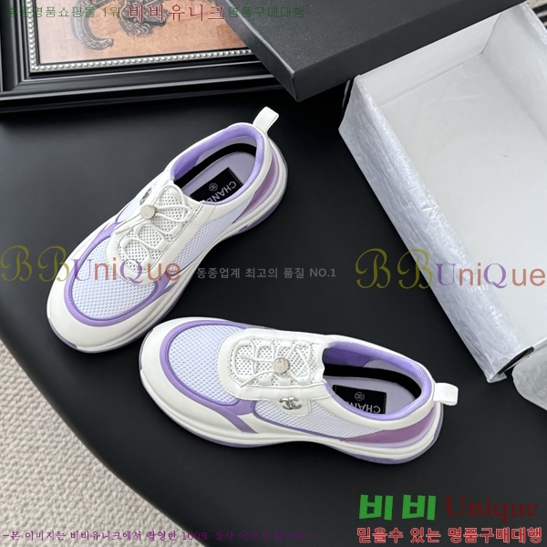 ���� ��* ����Ŀ�� 36CH2542510-4