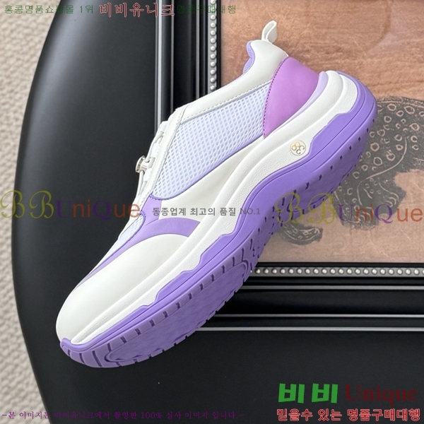 ���� ��* ����Ŀ�� 36CH2542510-4