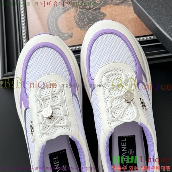 ���� ��* ����Ŀ�� 36CH2542510-4