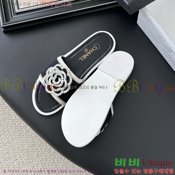 ��* Ŭ���� ���� 34FV2552247-6