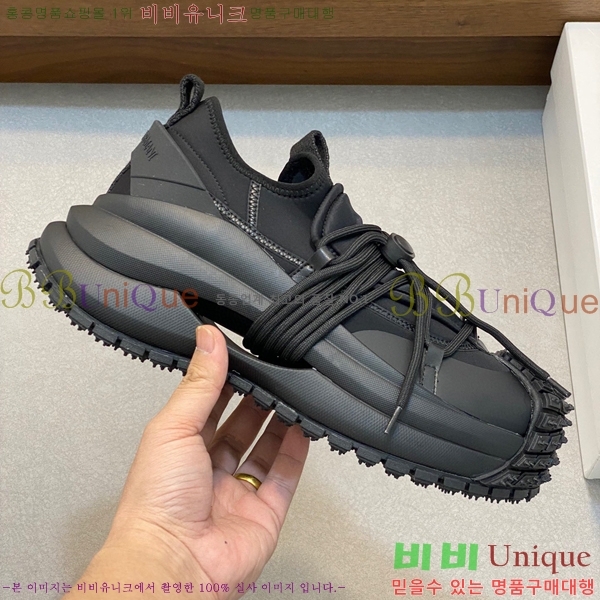 ���� �˸��� ����Ŀ�� EM75843-2