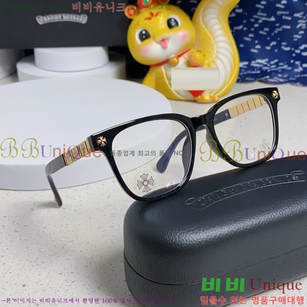 ũ������ �м� �Ȱ� 7CH25522-3