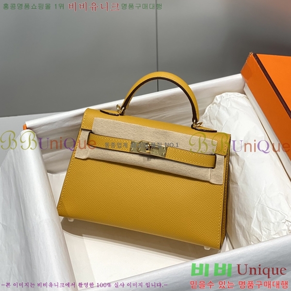 #�����޽� �̴� �̸� II 19cm 78H81459-2