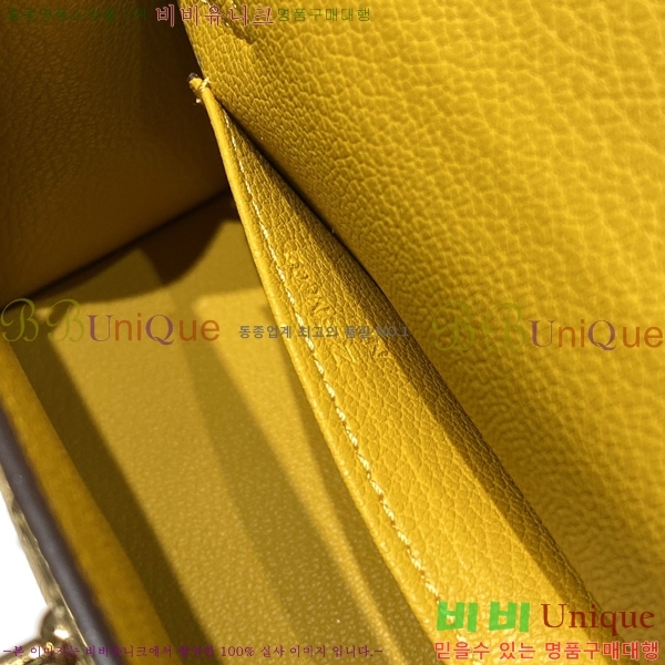 #�����޽� �̴� �̸� II 19cm 78H81459-2