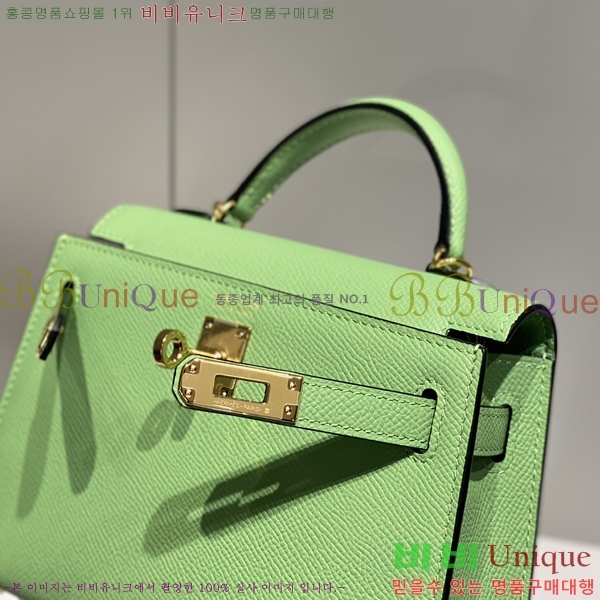 #�����޽� �̴� �̸� II 19cm 78H81459-5