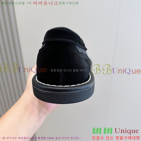 ���� ��ü�ذ��ٳ� ���� DG38921-1