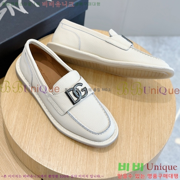 ���� ��ü�ذ��ٳ� ���� DG38921-2