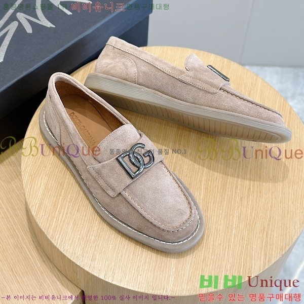 ���� ��ü�ذ��ٳ� ���� DG38921-3