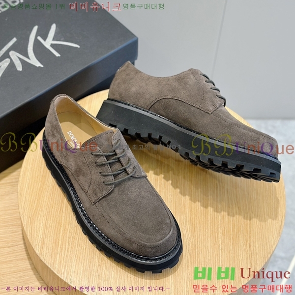 ���� ��ü�ذ��ٳ� ���� DG38920-2