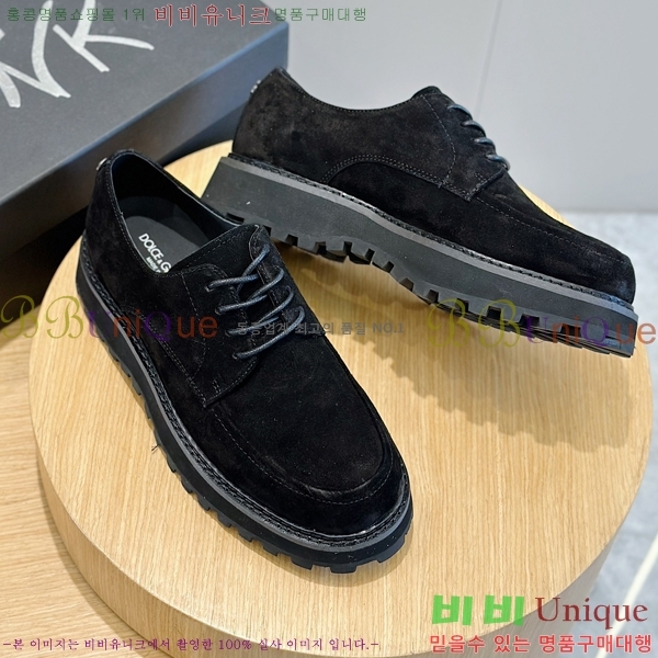 ���� ��ü�ذ��ٳ� ���� DG38920-3