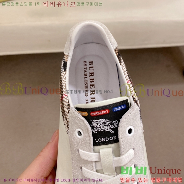 ���� ������ ����Ŀ�� B482925-1