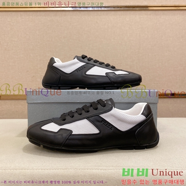 ���� ����� ����Ŀ�� R576743-4