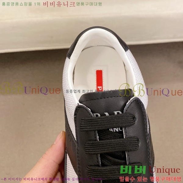 ���� ����� ����Ŀ�� R576743-4