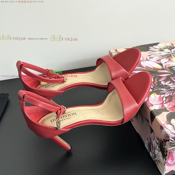 ��ü�ذ��ٳ� ������ 34DG255147-2 �� 7cm 