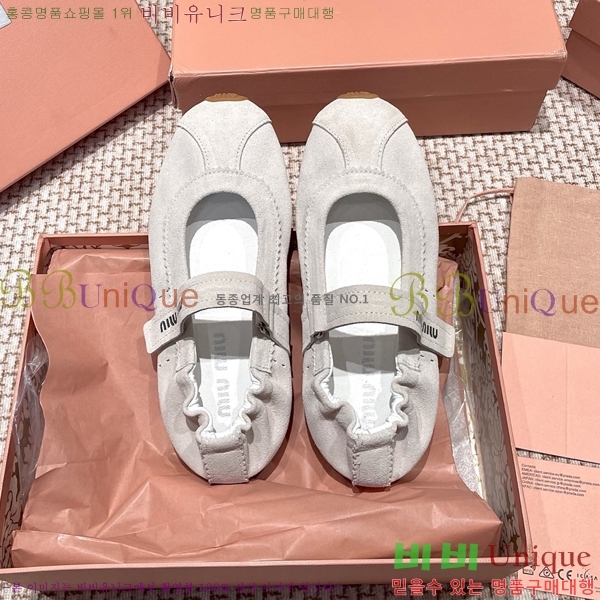 ���� �̿�̿� �޸����� �÷� 30MU255248-2