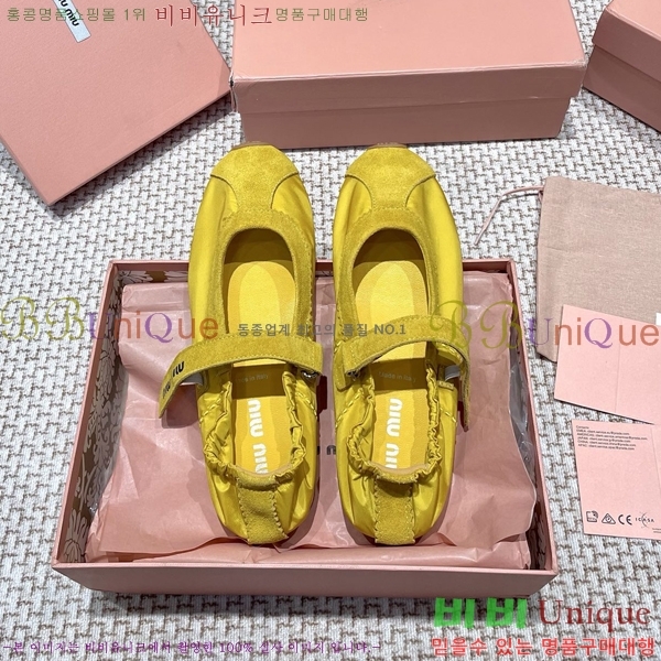 ���� �̿�̿� �޸����� �÷� 30MU255248-3