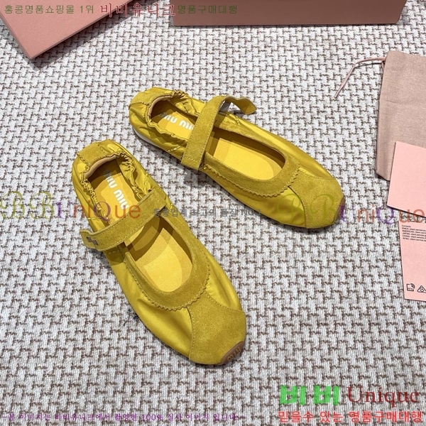 ���� �̿�̿� �޸����� �÷� 30MU255248-3