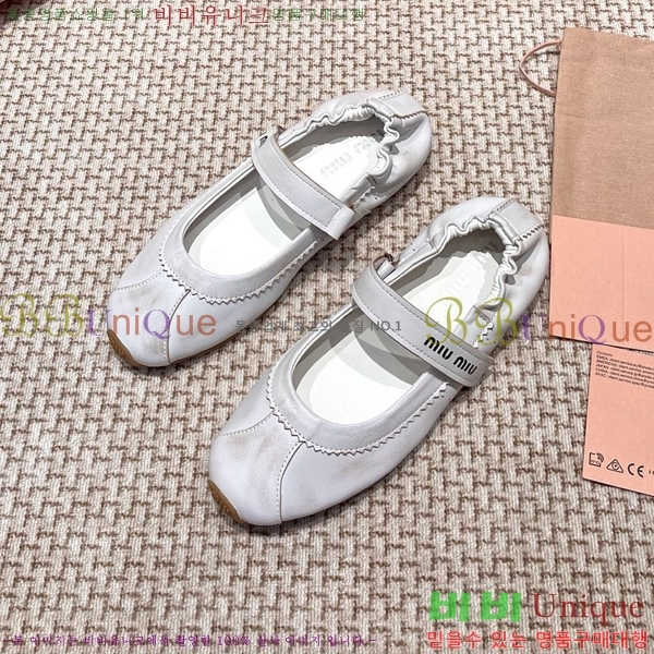 ���� �̿�̿� �޸����� �÷� 30MU255248-4