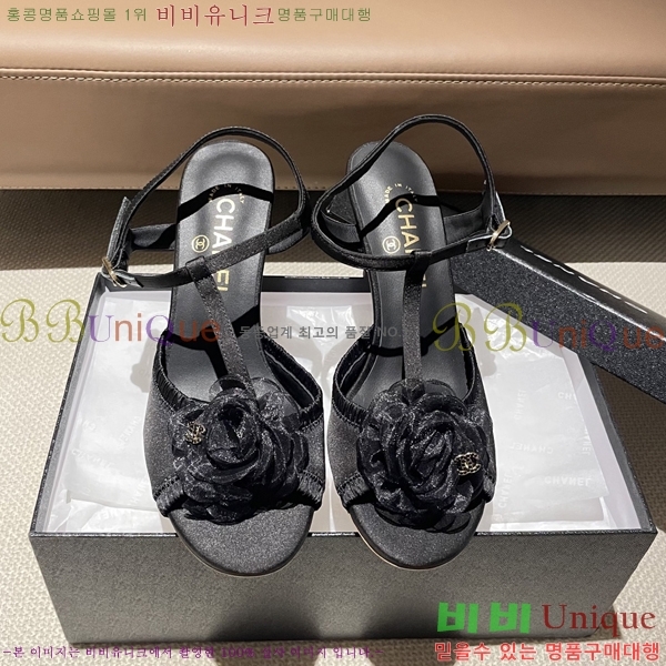 ���� ��* ������ ���� 30CH254257-2