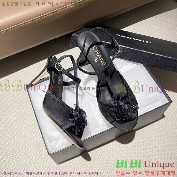 ���� ��* ������ ���� 30CH254257-2