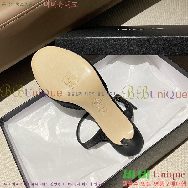 ���� ��* ������ ���� 30CH254257-2