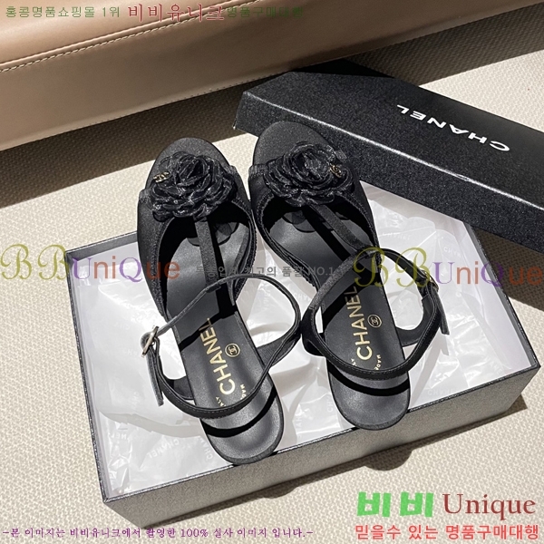 ���� ��* ������ ���� 30CH254257-2