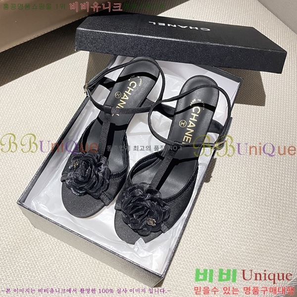 ���� ��* ������ ���� 30CH254257-2