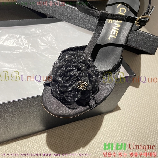 ���� ��* ������ ���� 30CH254257-2