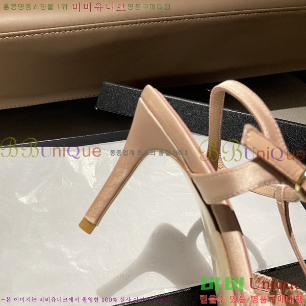 ���� ��* ������ ���� 30CH254257-3