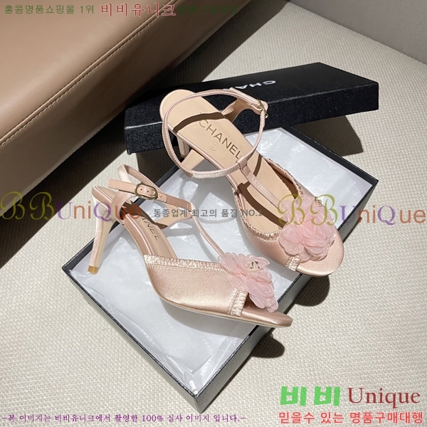 ���� ��* ������ ���� 30CH254257-3