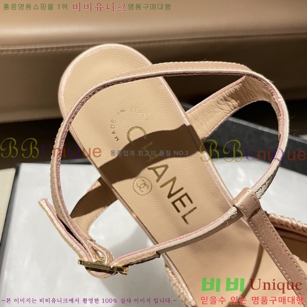 ���� ��* ������ ���� 30CH254257-3