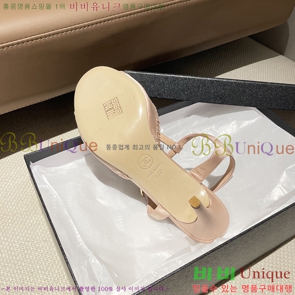 ���� ��* ������ ���� 30CH254257-3