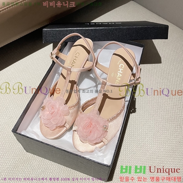 ���� ��* ������ ���� 30CH254257-3