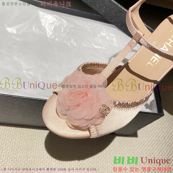 ���� ��* ������ ���� 30CH254257-3