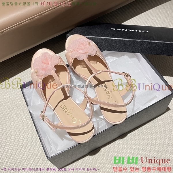 ���� ��* ������ ���� 30CH254257-3