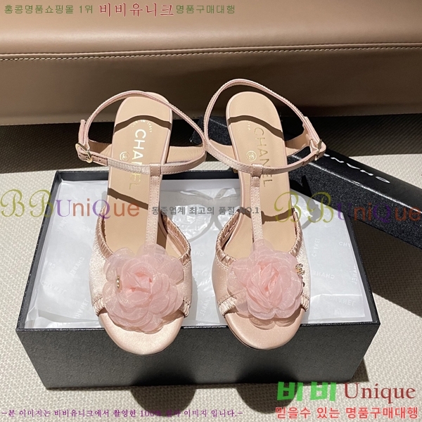 ���� ��* ������ ���� 30CH254257-3