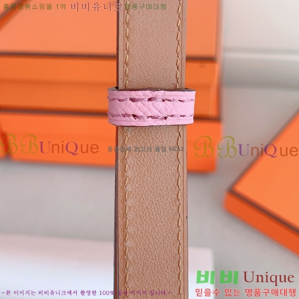 #�����޽� ���� ��Ʈ HH516234-2 ��1.8CM