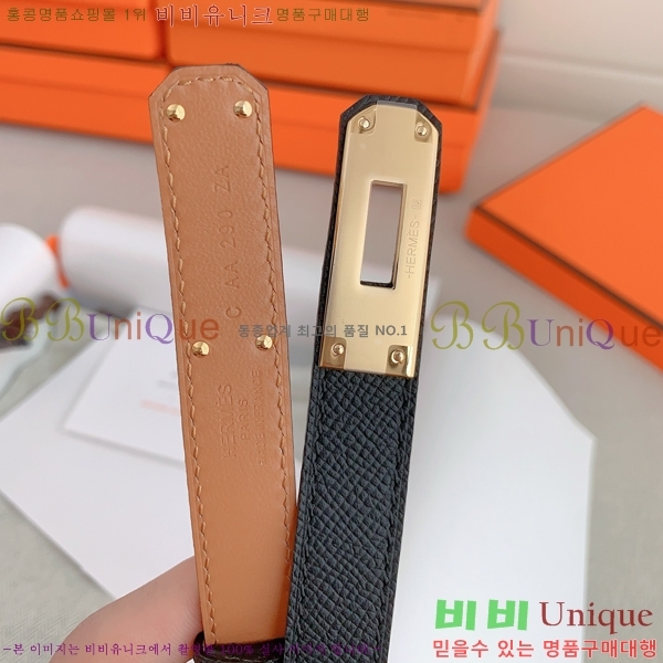 #�����޽� ���� ��Ʈ HH516233-3 ��1.8CM