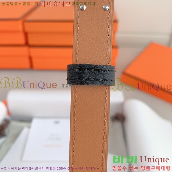 #�����޽� ���� ��Ʈ HH516233-2 ��1.8CM