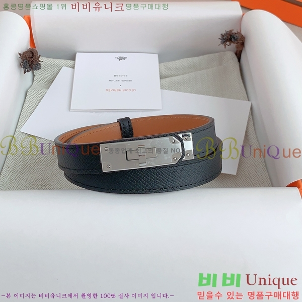 #�����޽� ���� ��Ʈ HH516233-2 ��1.8CM