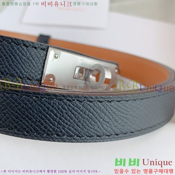 #�����޽� ���� ��Ʈ HH516233-2 ��1.8CM