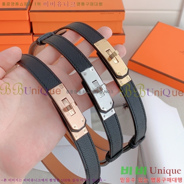 #�����޽� ���� ��Ʈ HH516233-1 ��1.8CM