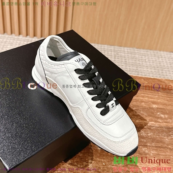 ��* ����Ŀ�� �������� 37DF2552435-1