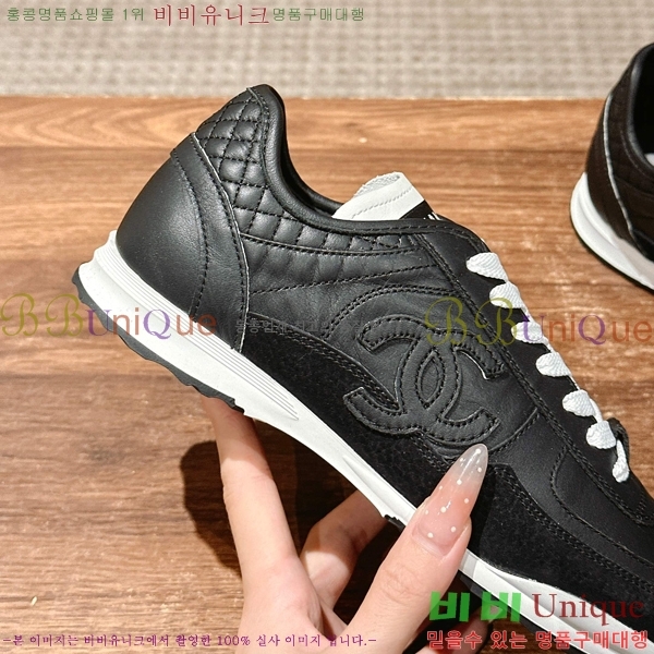 ��* ����Ŀ�� �������� 37DF2552435-2