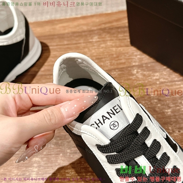 ��* ����Ŀ�� �������� 37DF2552435-4