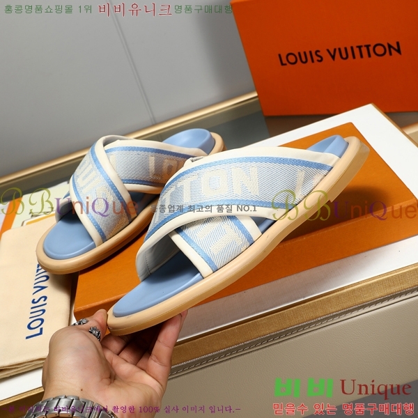 ���̺��� ������ �������� 697147-2